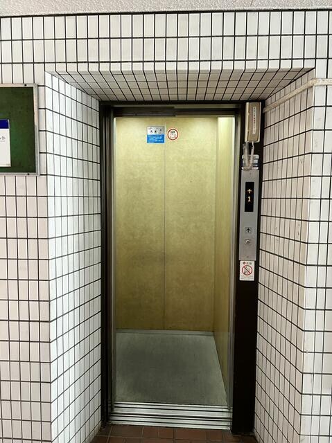 板橋本町駅 徒歩2分 5階の物件内観写真