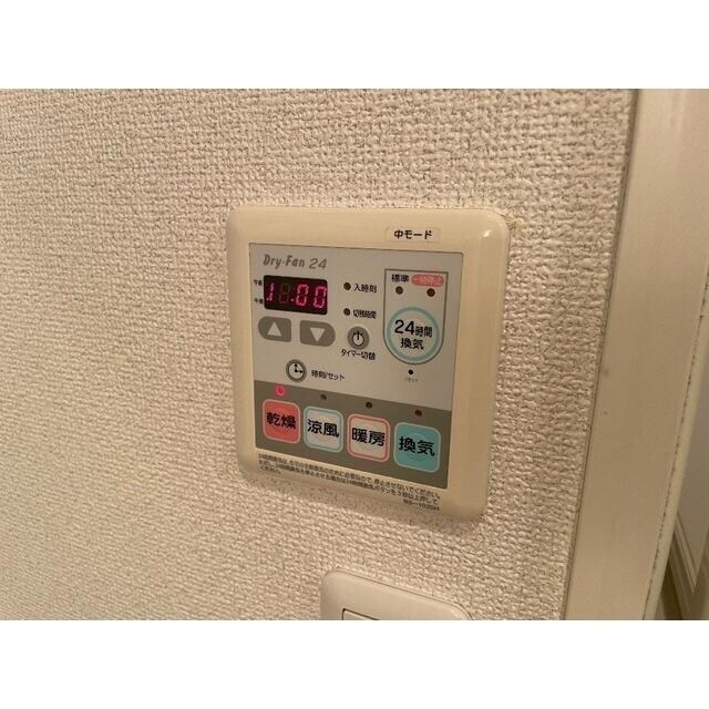 ふじみ野駅 徒歩5分 3階の物件内観写真