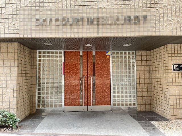 北池袋駅 徒歩9分 3階の物件外観写真