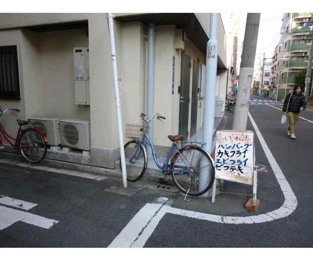 三ノ輪駅 徒歩4分 1階の物件内観写真