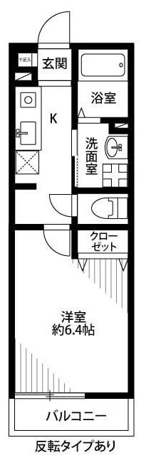 北浦和駅 徒歩13分 2階の物件間取画像