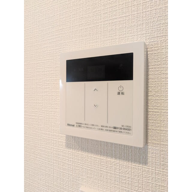 南与野駅 徒歩8分 3階の物件内観写真