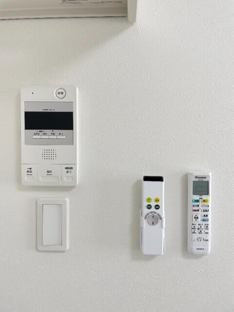 扇大橋駅 徒歩11分 2階の物件内観写真