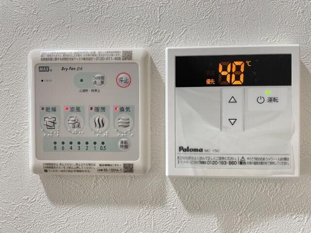 扇大橋駅 徒歩11分 2階の物件内観写真