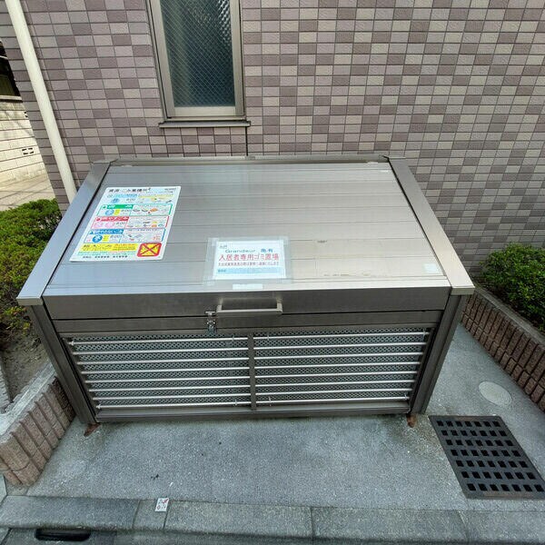 亀有駅 徒歩10分 2階の物件内観写真