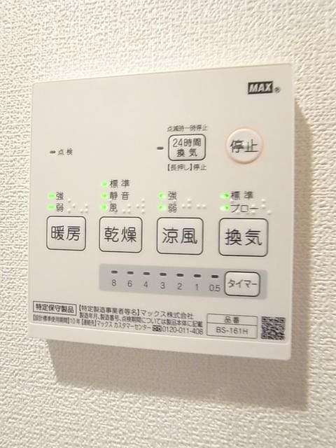 上石神井駅 徒歩6分 2階の物件内観写真