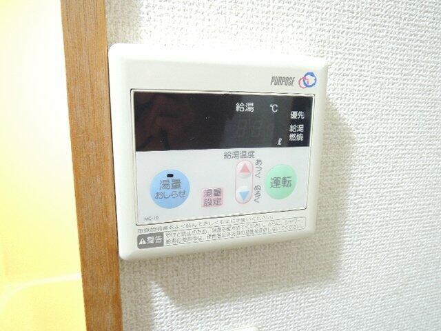 王子駅 徒歩15分 2階の物件内観写真