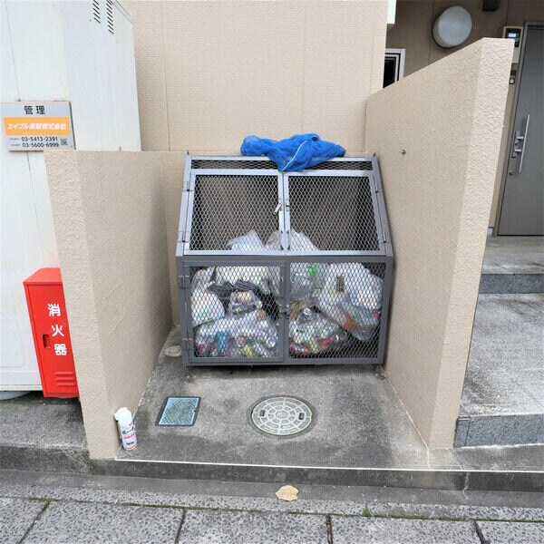 大宮駅 徒歩18分 2階の物件内観写真