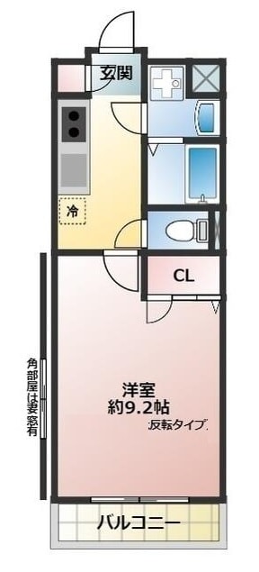 川越駅 徒歩12分 3階の物件間取画像