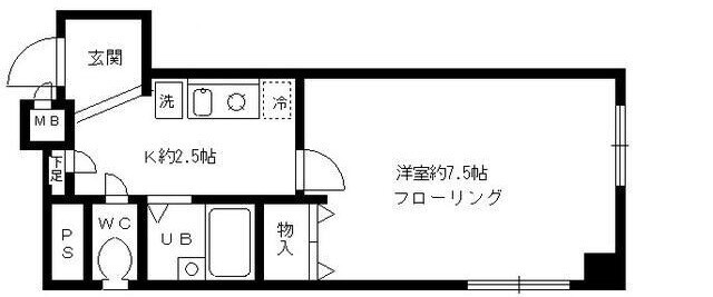 物件間取画像