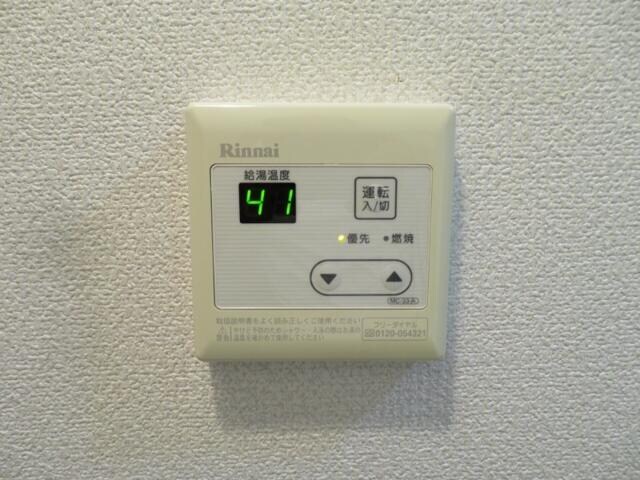 南浦和駅 徒歩8分 1階の物件内観写真