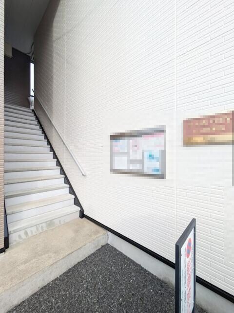 東村山駅 徒歩13分 2階の物件外観写真