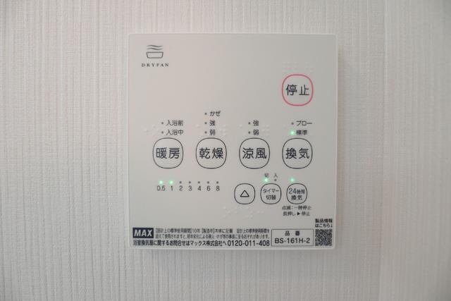 西新井大師西駅 徒歩7分 2階の物件内観写真