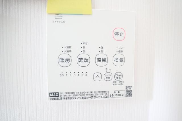 西新井大師西駅 徒歩7分 2階の物件内観写真