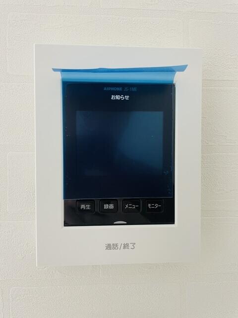 四ツ木駅 徒歩10分 1階の物件内観写真