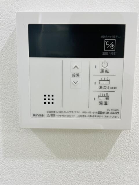 四ツ木駅 徒歩10分 1階の物件内観写真