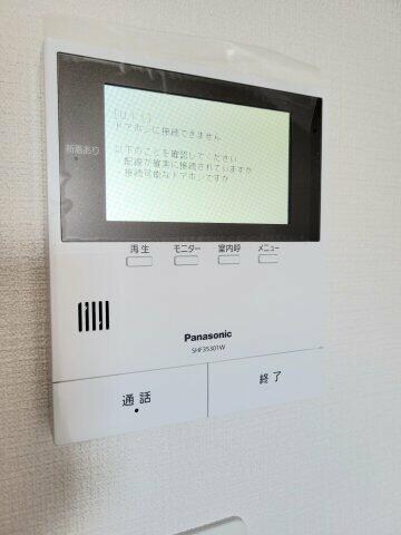 赤羽駅 徒歩13分 3階の物件内観写真