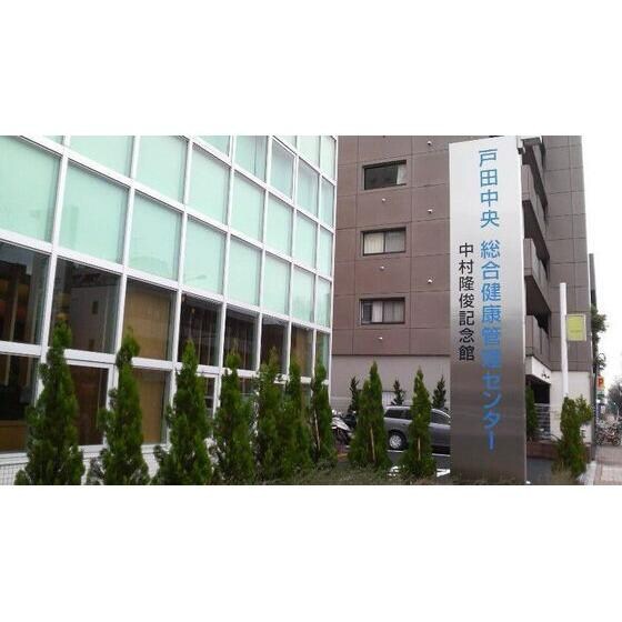 戸田駅 徒歩4分 2階の物件内観写真