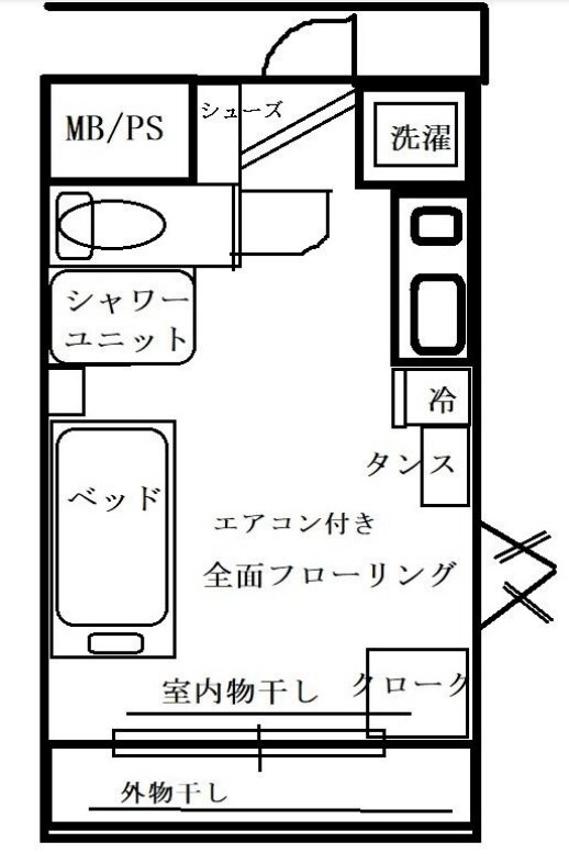 川越駅 徒歩14分 2階の物件間取画像