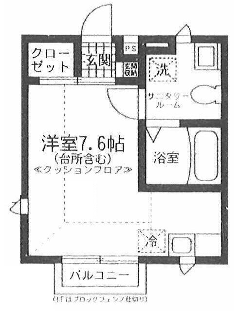 荻窪駅 徒歩14分 1階の物件間取画像