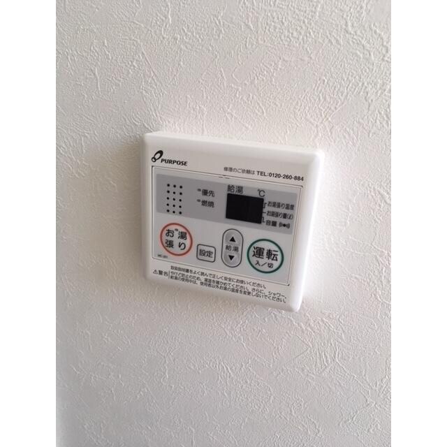 京成高砂駅 徒歩11分 1階の物件内観写真