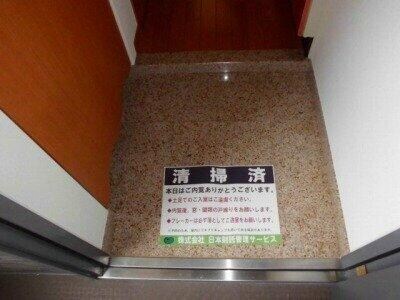 雑司が谷駅 徒歩8分 2階の物件内観写真