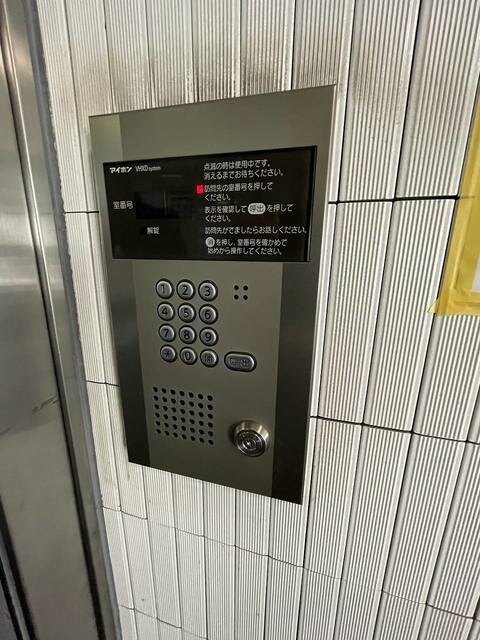 土呂駅 徒歩4分 4階の物件内観写真