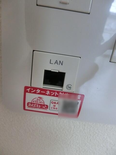 南千住駅 徒歩8分 1階の物件内観写真