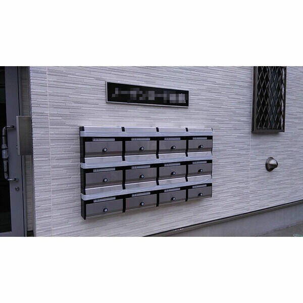 五反野駅 徒歩10分 2階の物件内観写真