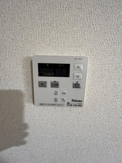 扇大橋駅 徒歩11分 2階の物件内観写真