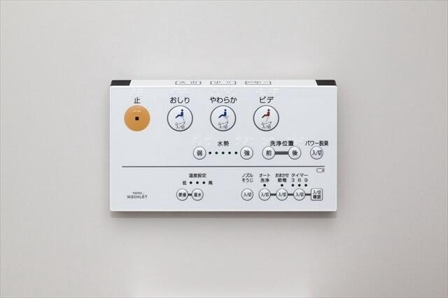 宮原駅 徒歩9分 2階の物件内観写真