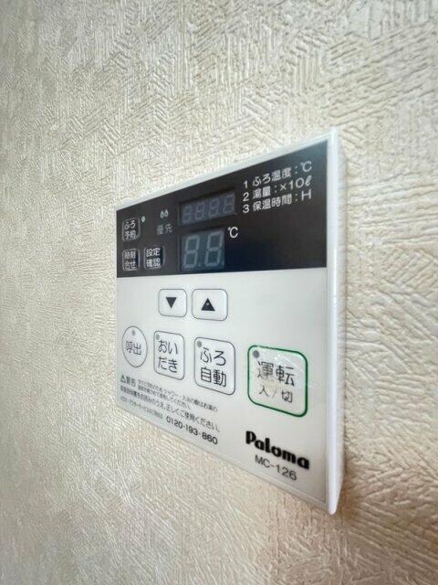 西所沢駅 徒歩3分 2階の物件内観写真