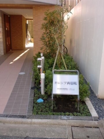 西巣鴨駅 徒歩4分 4階の物件外観写真