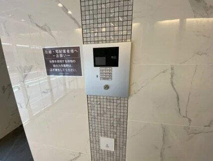 西台駅 徒歩9分 2階の物件内観写真