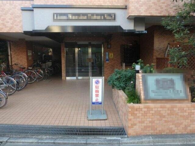 田端駅 徒歩10分 1階の物件外観写真