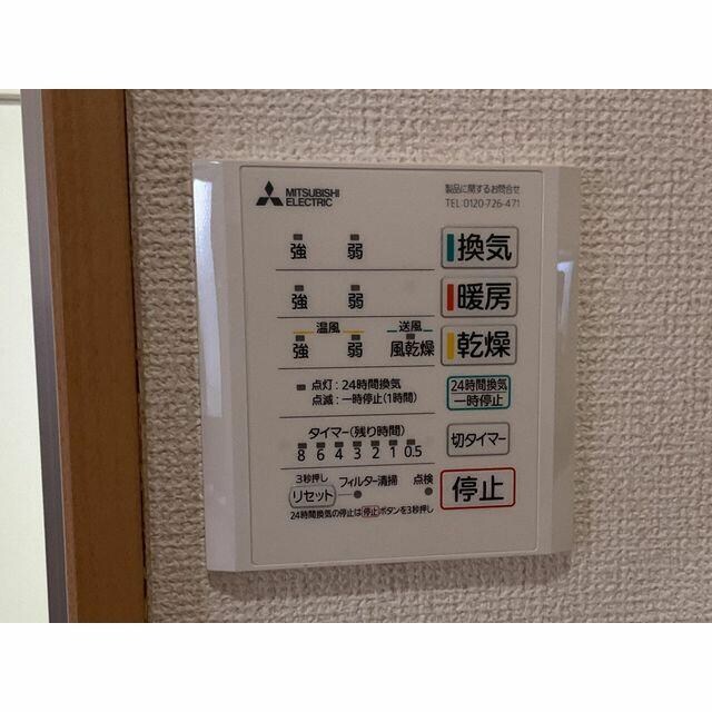 大宮駅 徒歩15分 1階の物件内観写真