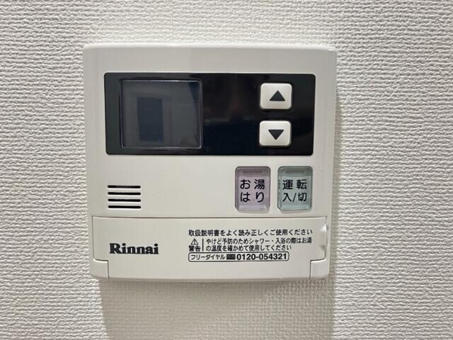 曳舟駅 徒歩10分 1階の物件内観写真