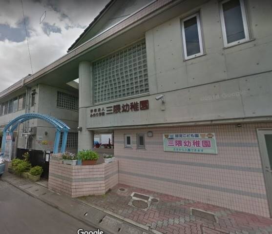 パルデンス・エコノVIIの物件内観写真