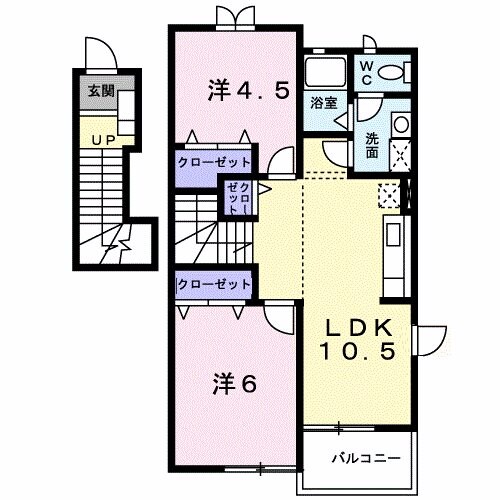 カステリア三隈IIの物件間取画像