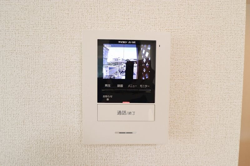 プリムローズガーデンIの物件内観写真