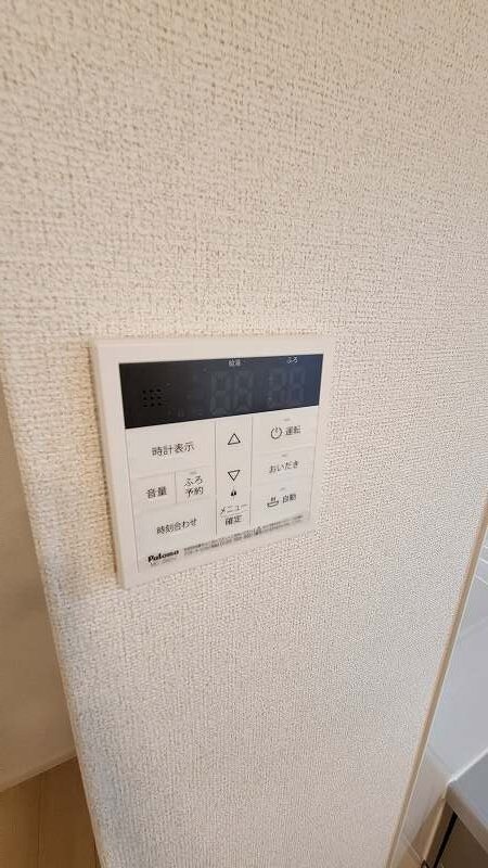 ヒルズ吉井の物件内観写真