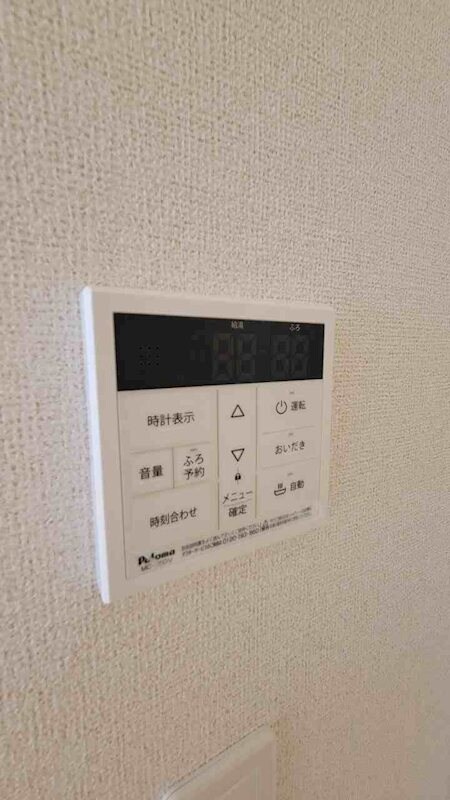 エスポワール Iの物件内観写真