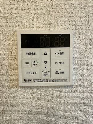 グレイス　カーサIの物件内観写真