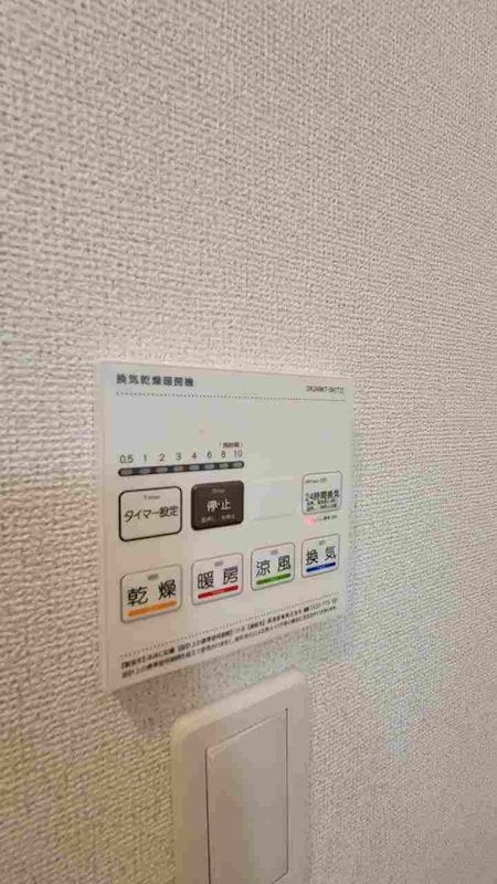 エスポワール　IIIの物件内観写真