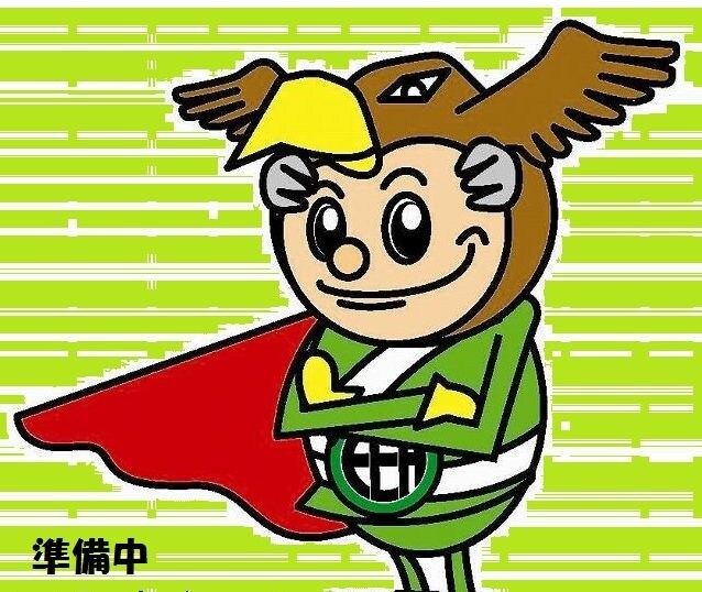 ベル　オーブ　IIの物件内観写真