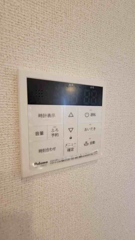 ベル　オーブ　IIの物件内観写真