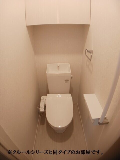 セイル　イン　吉井の物件内観写真