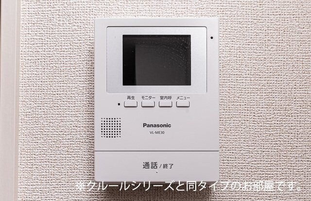 セイル　イン　吉井の物件内観写真