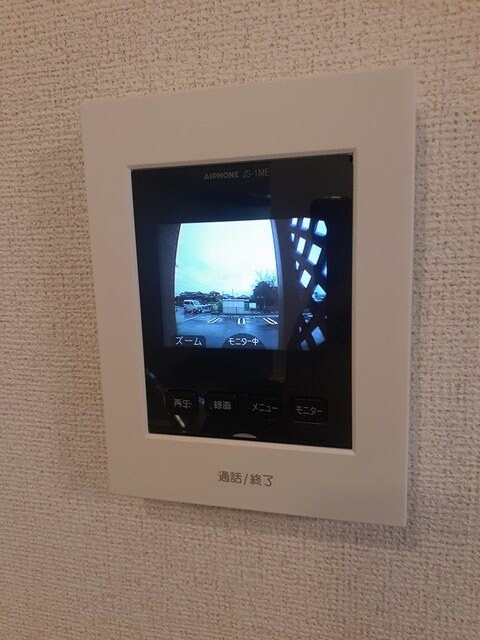 グランリーオの物件内観写真