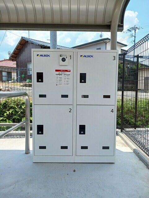 グランリーオの物件内観写真